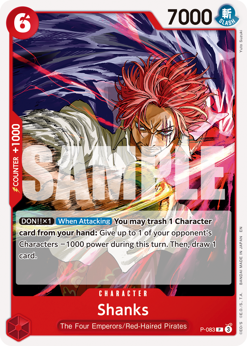 Shanks - P-083 P-083, the P printing from P of the One Piece Card Game