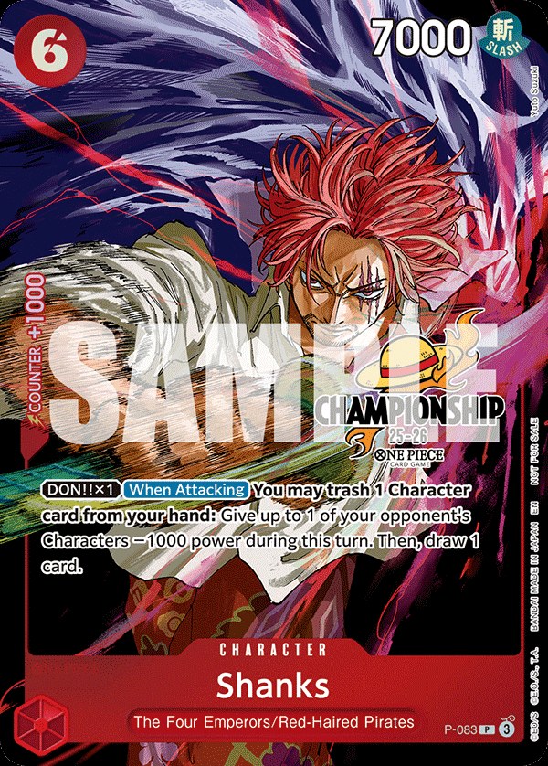 Shanks P-083, the P printing from P of the One Piece Card Game