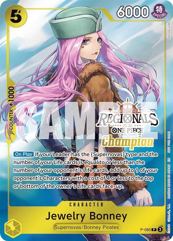 Jewelry Bonney P-085, the PR printing from P of the One Piece Card Game