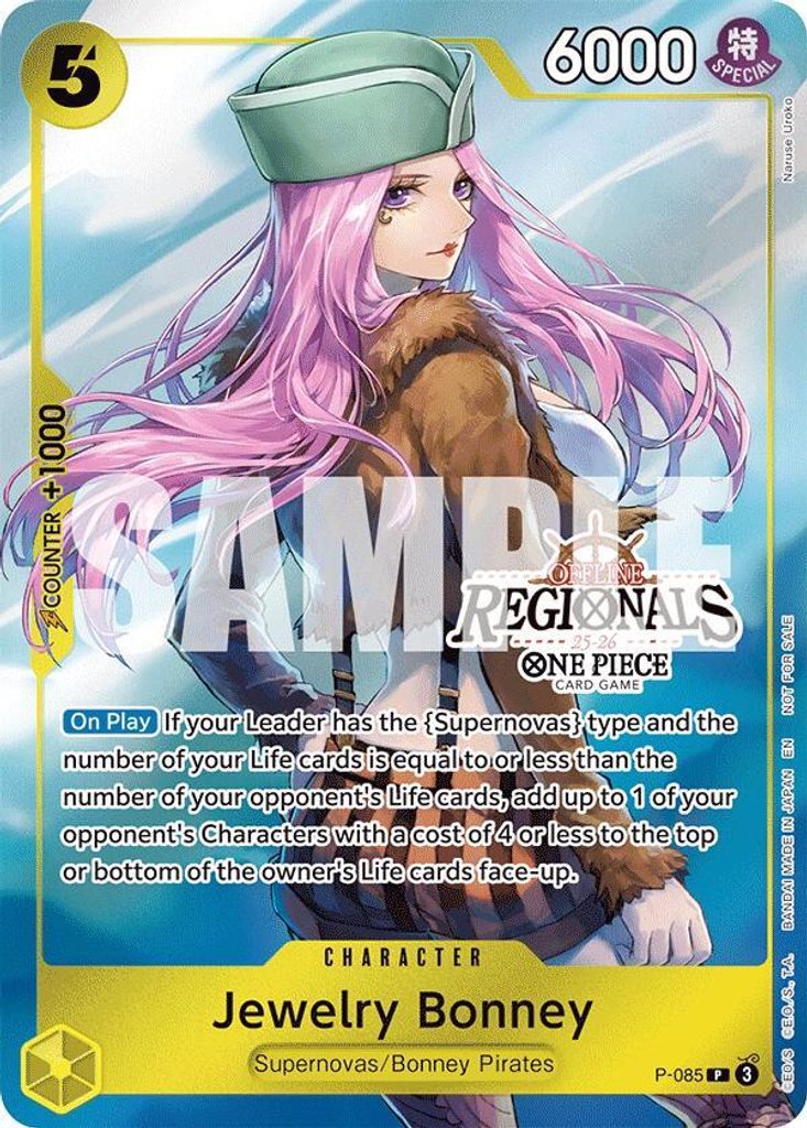 Jewelry Bonney P-085, the PR printing from P of the One Piece Card Game