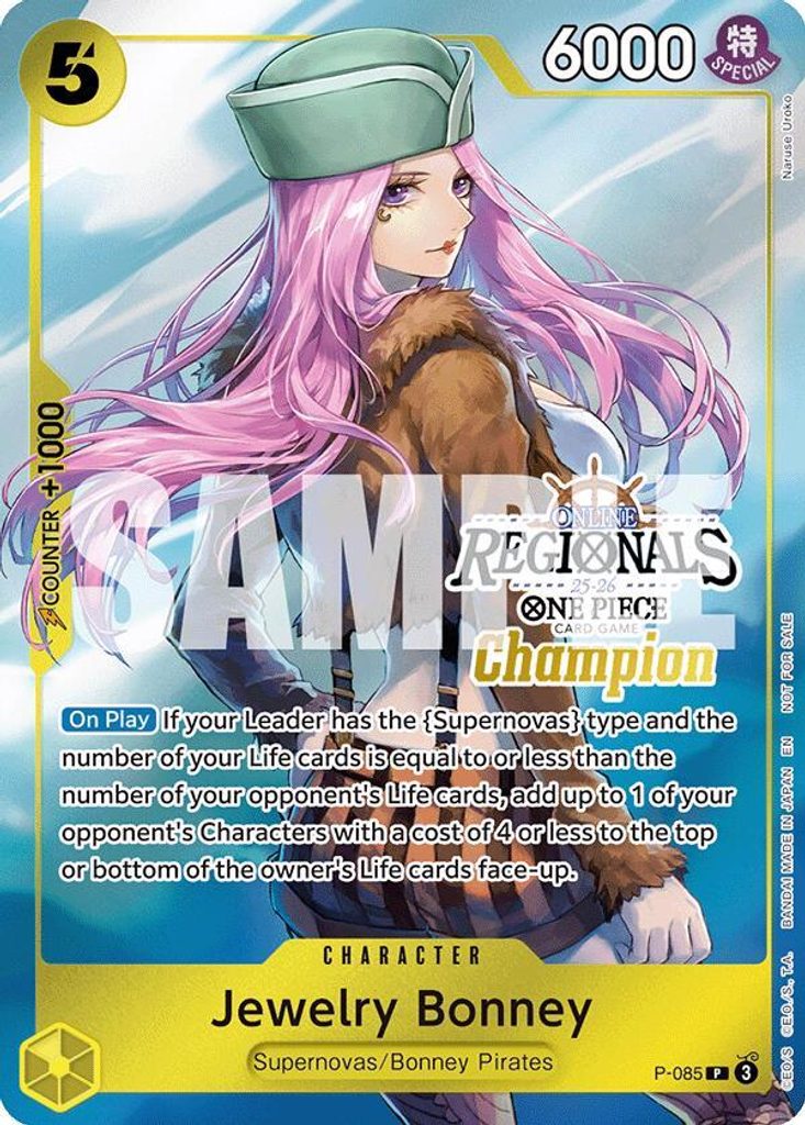 Jewelry Bonney P-085, the PR printing from P of the One Piece Card Game