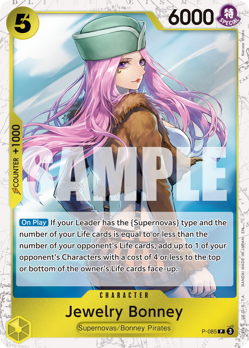 Jewelry Bonney - P-085 P-085, the P printing from P of the One Piece Card Game
