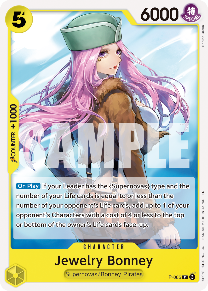 Jewelry Bonney - P-085 P-085, the P printing from P of the One Piece Card Game