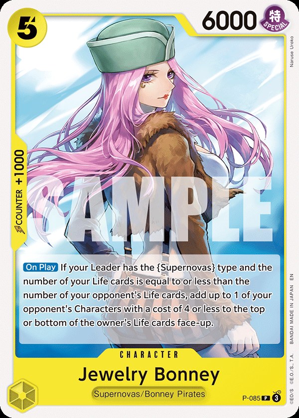 Jewelry Bonney P-085, the P printing from P of the One Piece Card Game