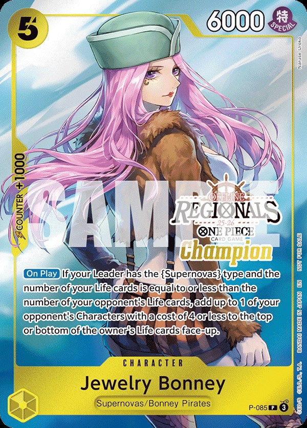 Jewelry Bonney P-085, the P printing from P of the One Piece Card Game
