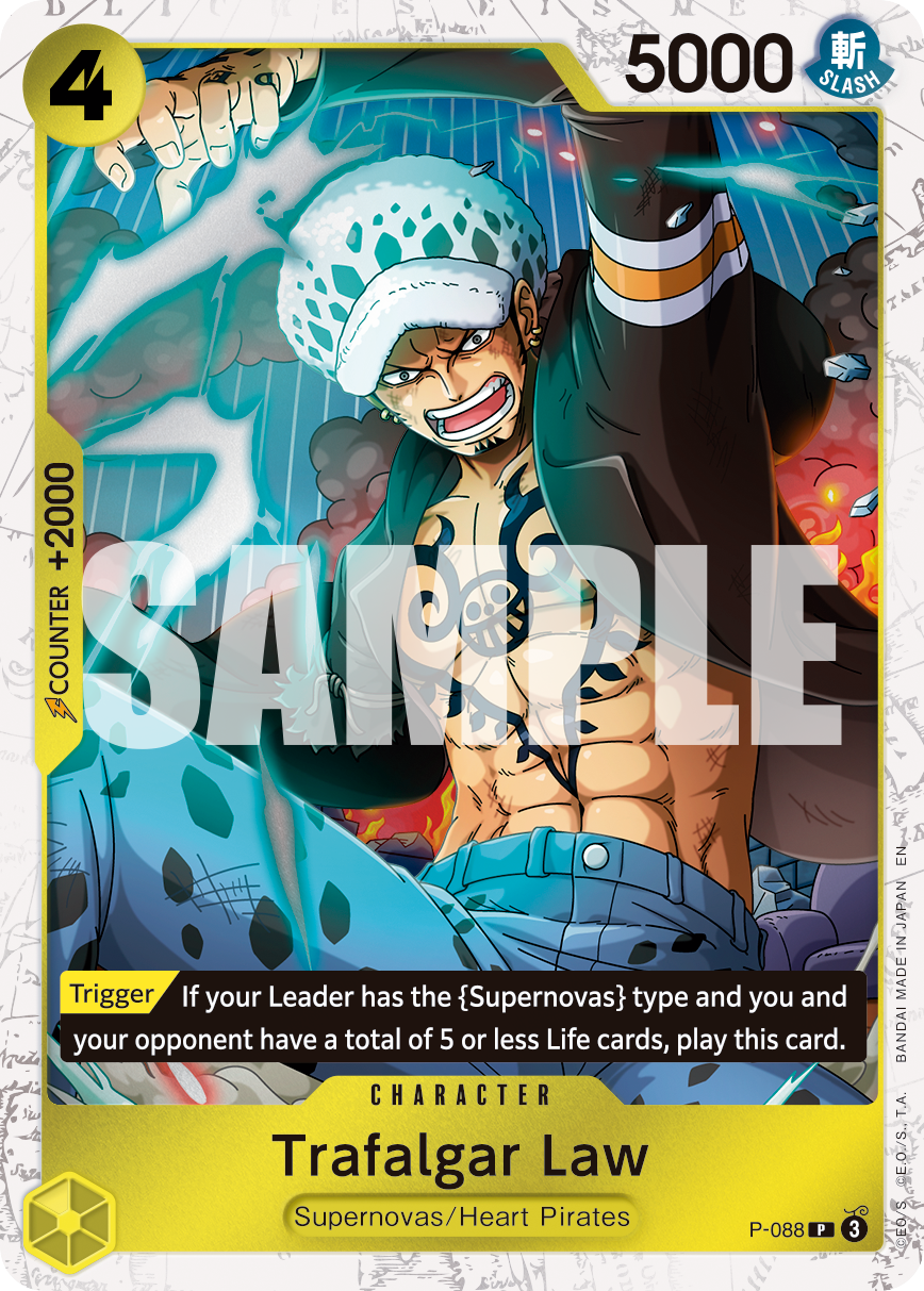 Trafalgar Law - P-088 P-088, the P printing from P of the One Piece Card Game