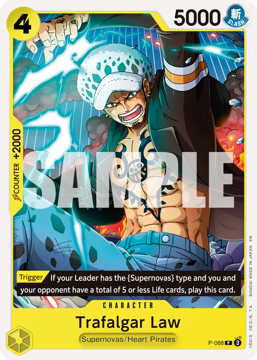 Trafalgar Law - P-088 P-088, the P printing from P of the One Piece Card Game