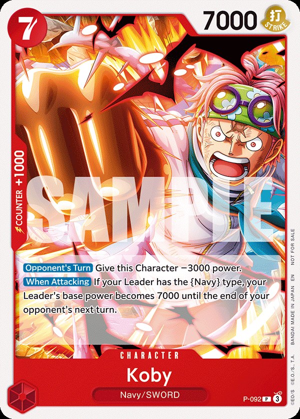 Koby P-092, the P printing from P of the One Piece Card Game