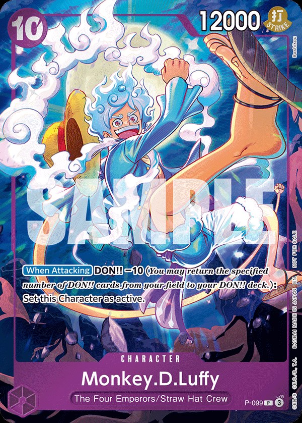 Monkey D. Luffy P-099, the P printing from P of the One Piece Card Game