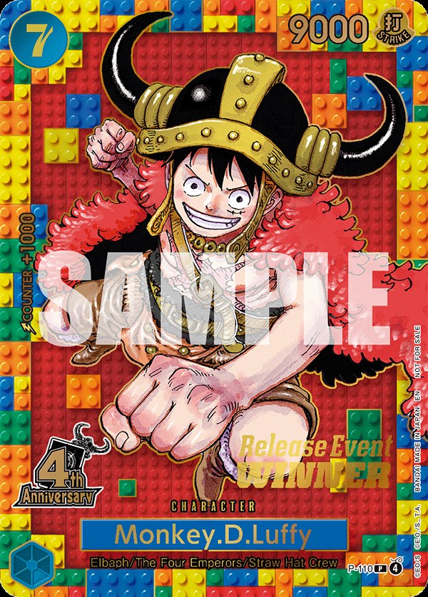 Monkey.D.Luffy P-110, the P printing from P of the One Piece Card Game