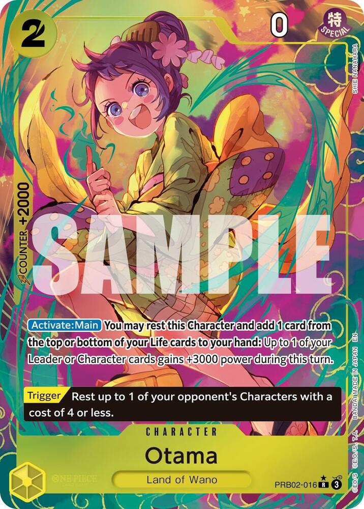 Otama PRB02-016, the R printing from PRB-02 of the One Piece Card Game