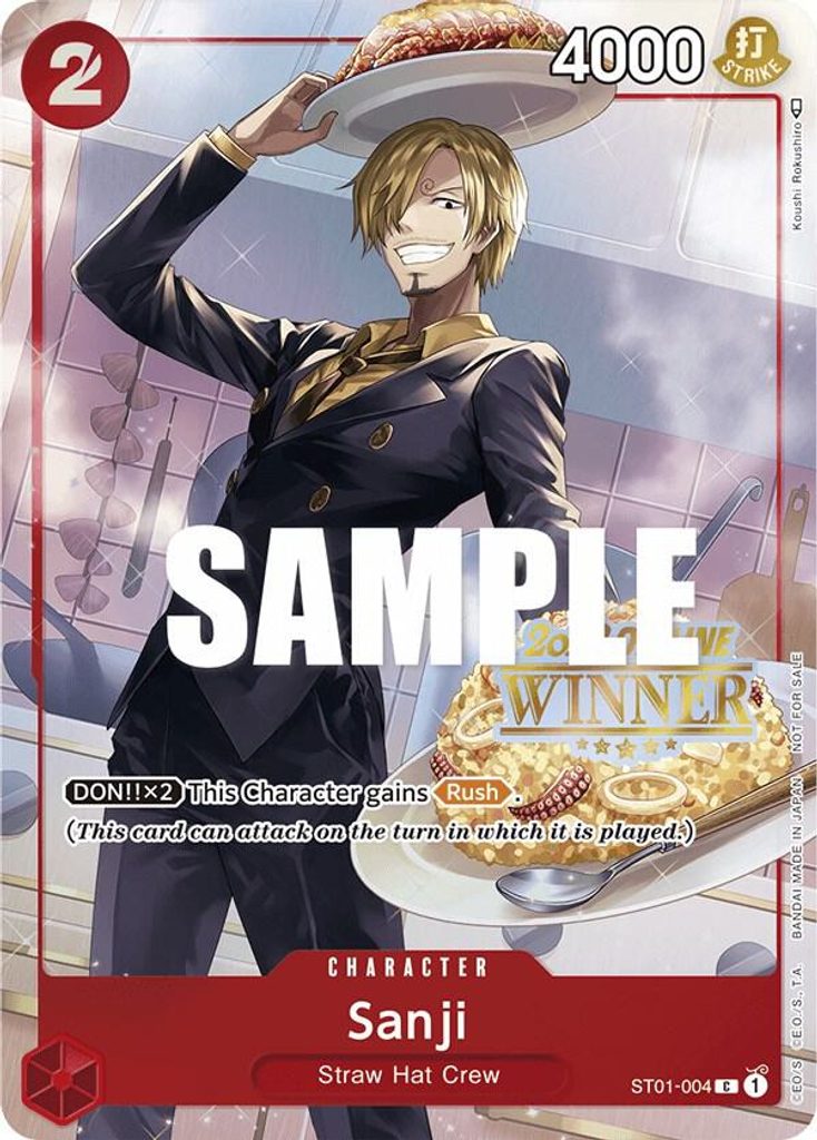 Sanji ST01-004, the C printing from ST-01 of the One Piece Card Game