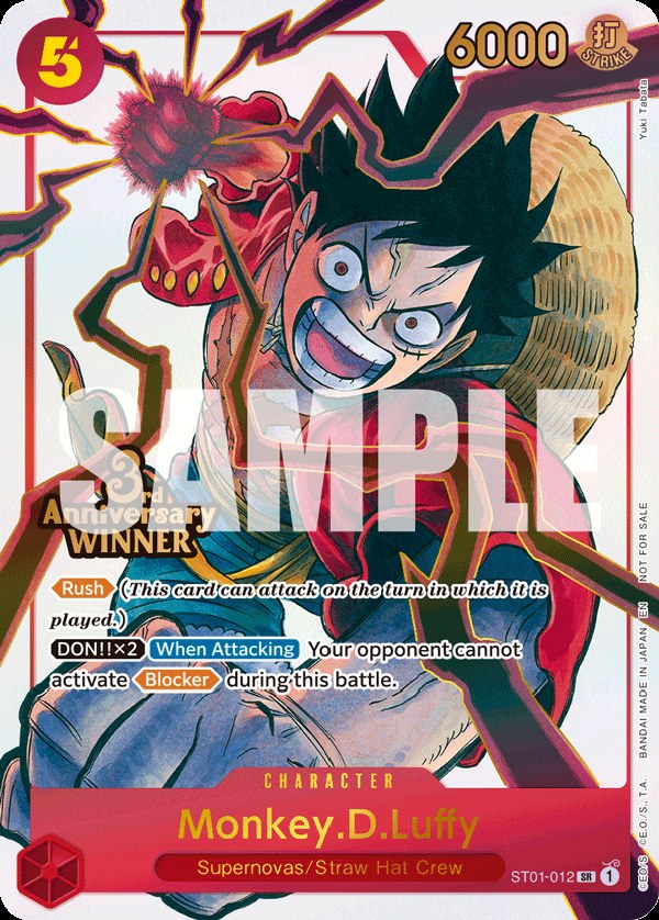 Monkey D. Luffy ST01-012, the SR printing from ST-01 of the One Piece Card Game