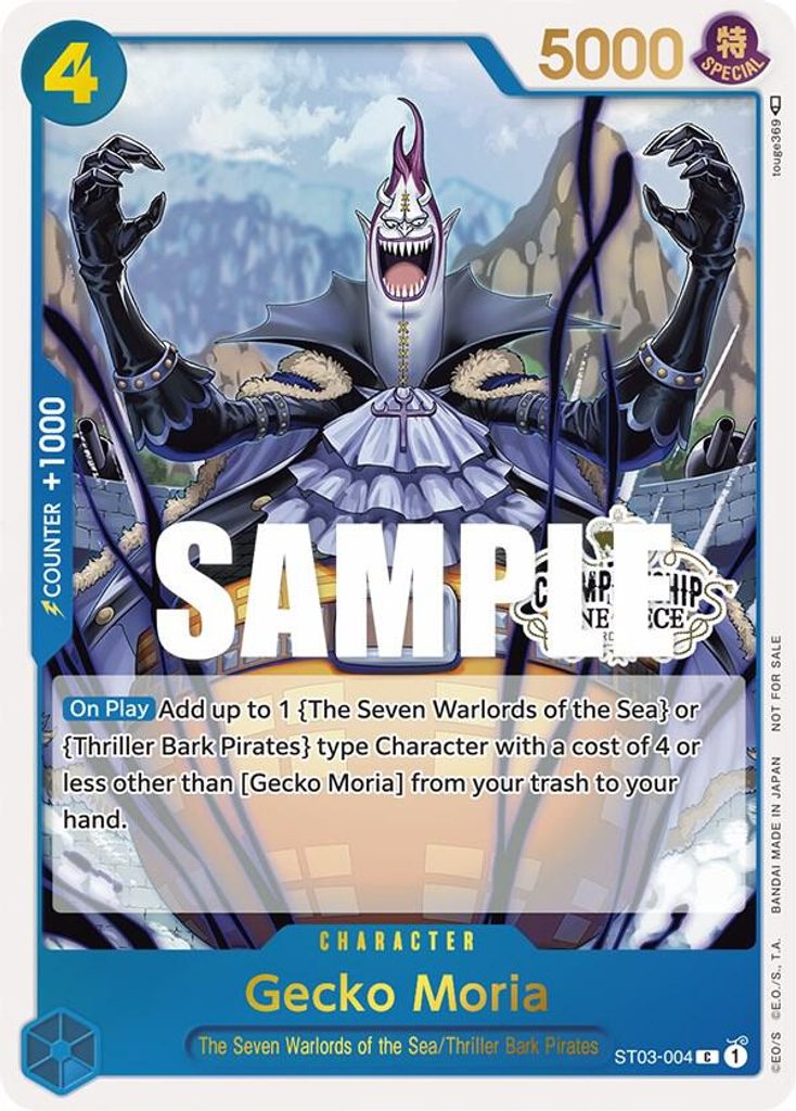 Gecko Moria ST03-004, the C printing from ST-03 of the One Piece Card Game