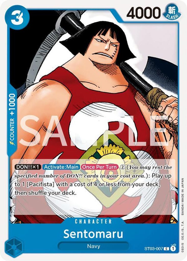 Sentomaru ST03-007, the C printing from ST-03 of the One Piece Card Game