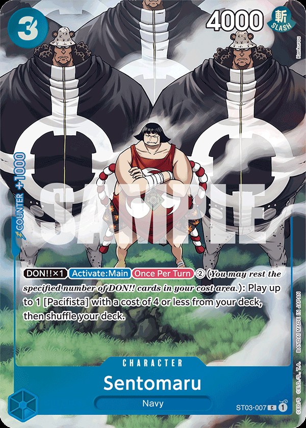 Sentomaru ST03-007, the C printing from ST-03 of the One Piece Card Game