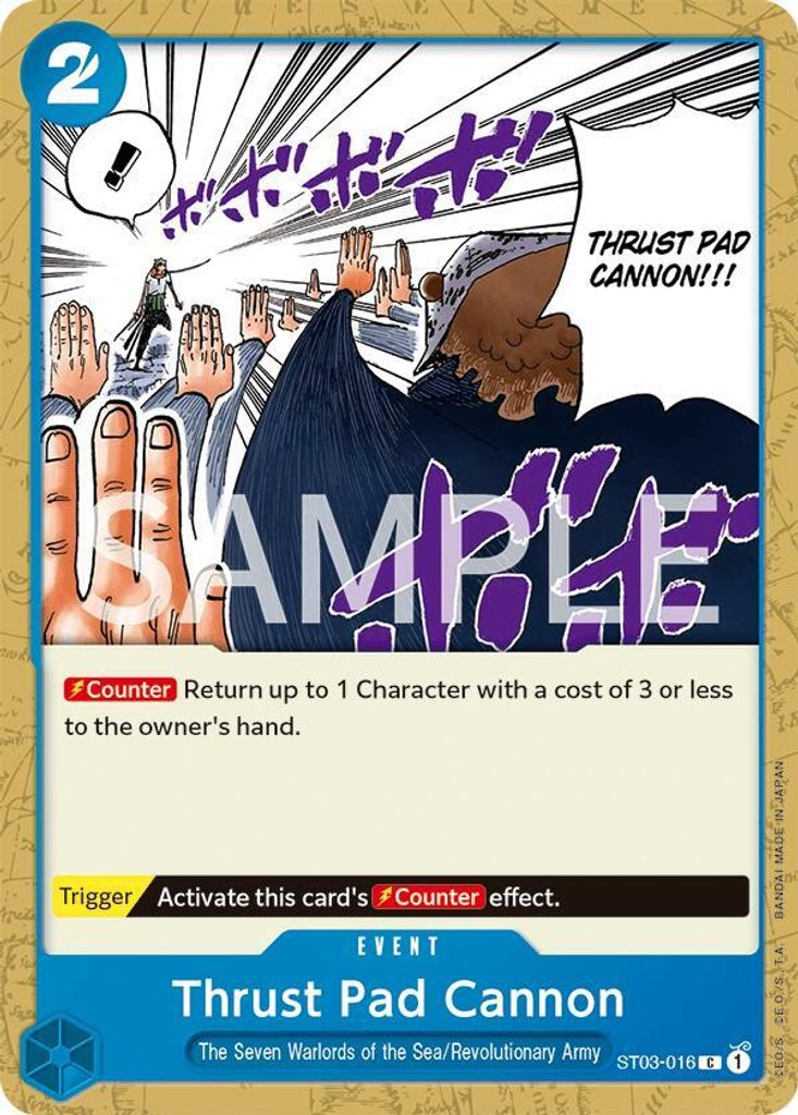 Thrust Pad Cannon ST03-016, the C printing from ST-03 of the One Piece Card Game