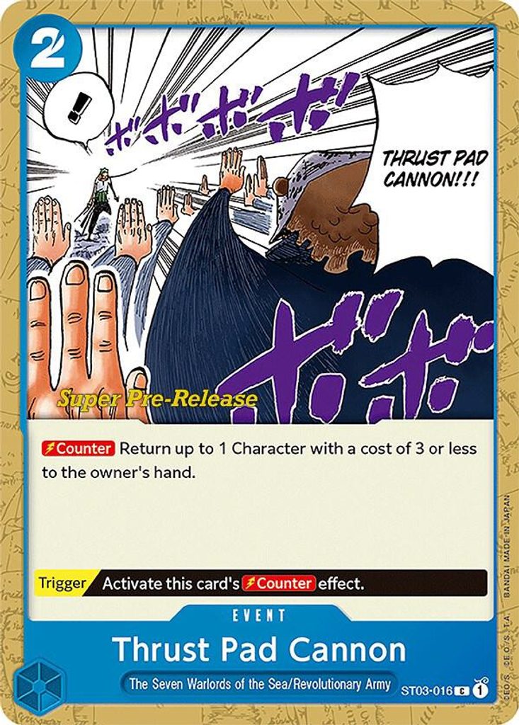 Thrust Pad Cannon ST03-016, the C printing from ST-03 of the One Piece Card Game