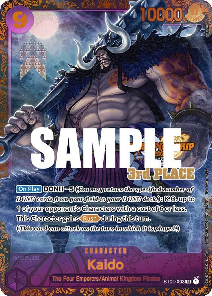 Kaido ST04-003, the SR printing from ST-04 of the One Piece Card Game