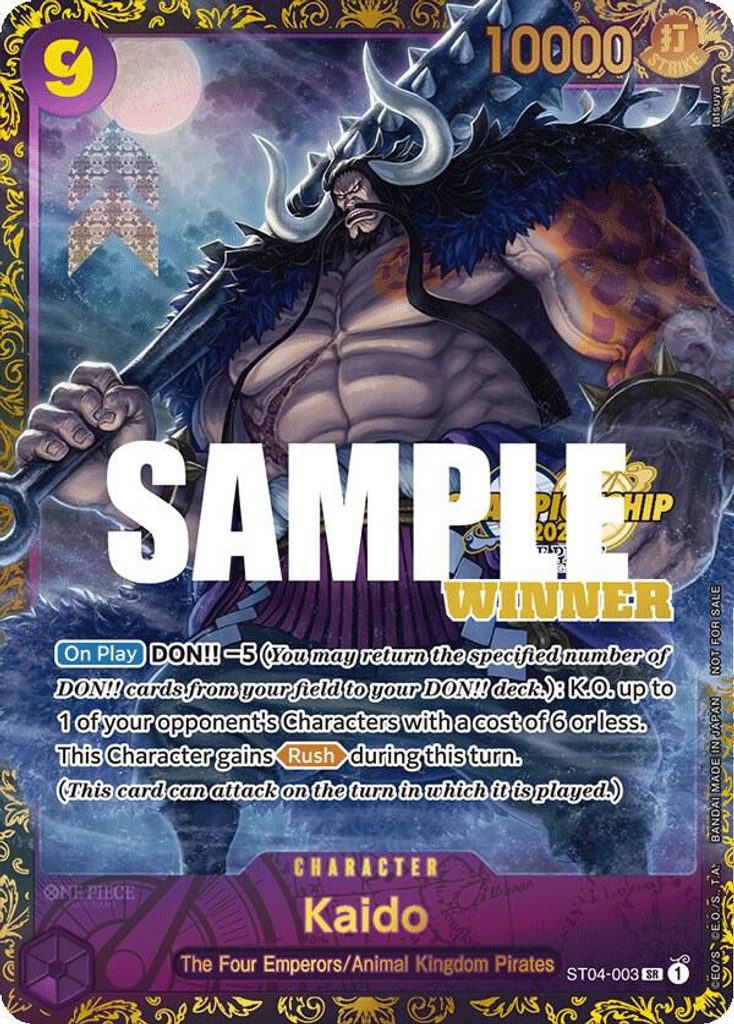 Kaido ST04-003, the SR printing from ST-04 of the One Piece Card Game