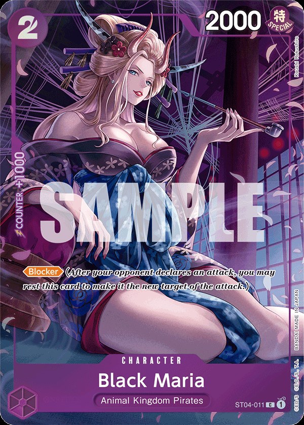 Black Maria ST04-011, the C printing from ST-04 of the One Piece Card Game
