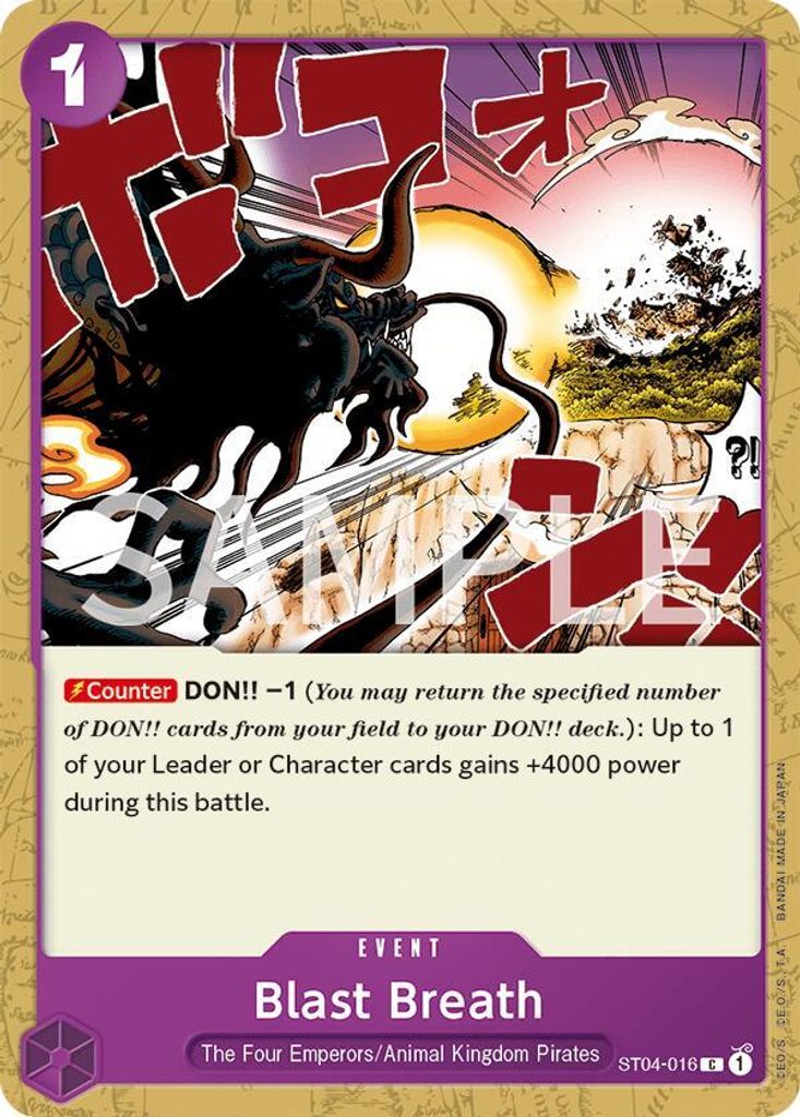 Blast Breath ST04-016, the C printing from ST-04 of the One Piece Card Game