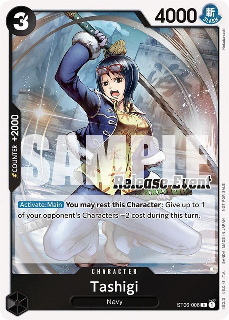 Tashigi ST06-006, the C printing from ST-06 of the One Piece Card Game