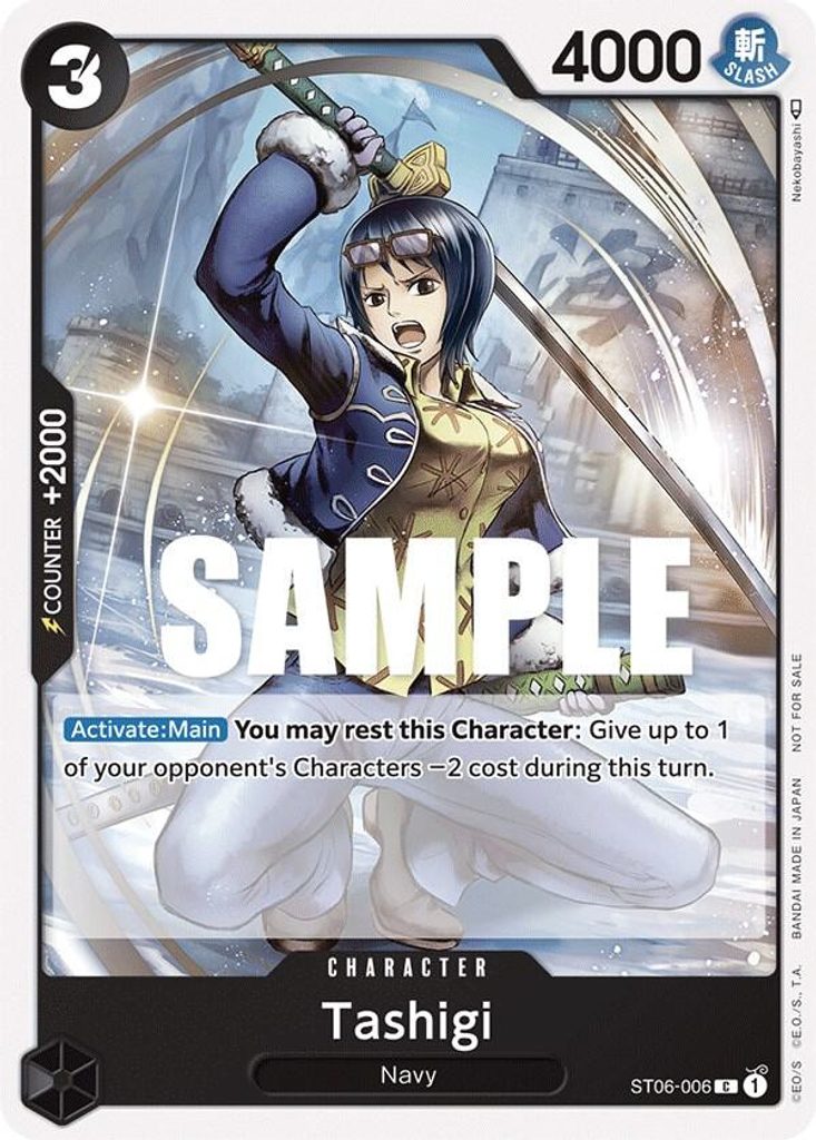 Tashigi ST06-006, the C printing from ST-06 of the One Piece Card Game