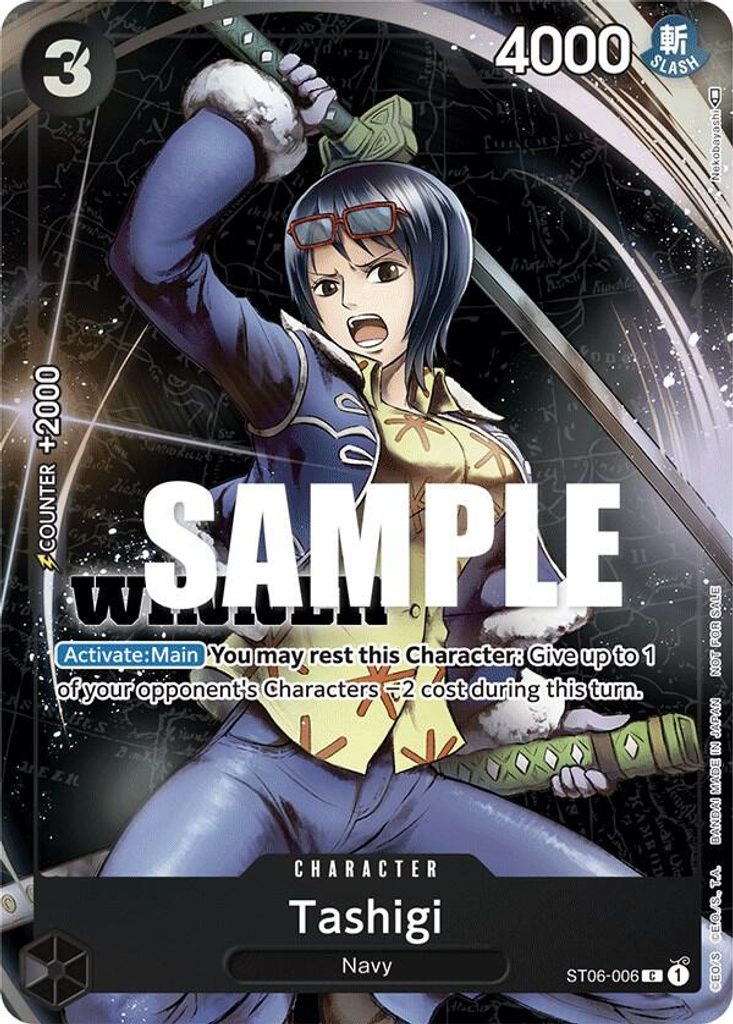 Tashigi ST06-006, the C printing from ST-06 of the One Piece Card Game