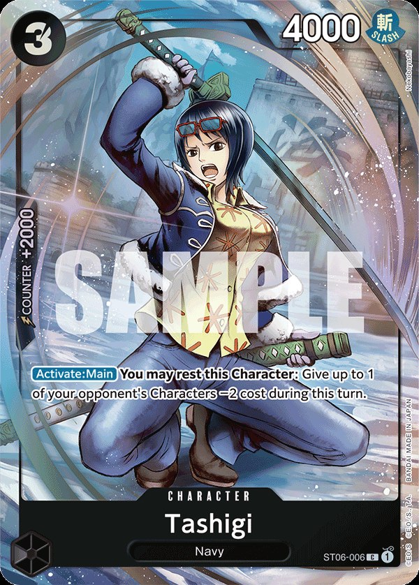 Tashigi ST06-006, the C printing from ST-06 of the One Piece Card Game