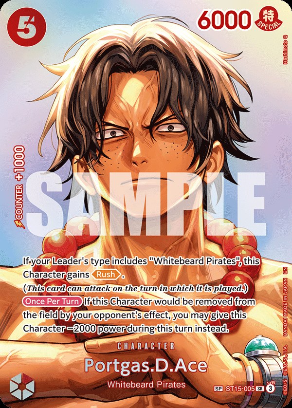 Portgas.D.Ace ST15-005, the SR printing from ST-15 of the One Piece Card Game