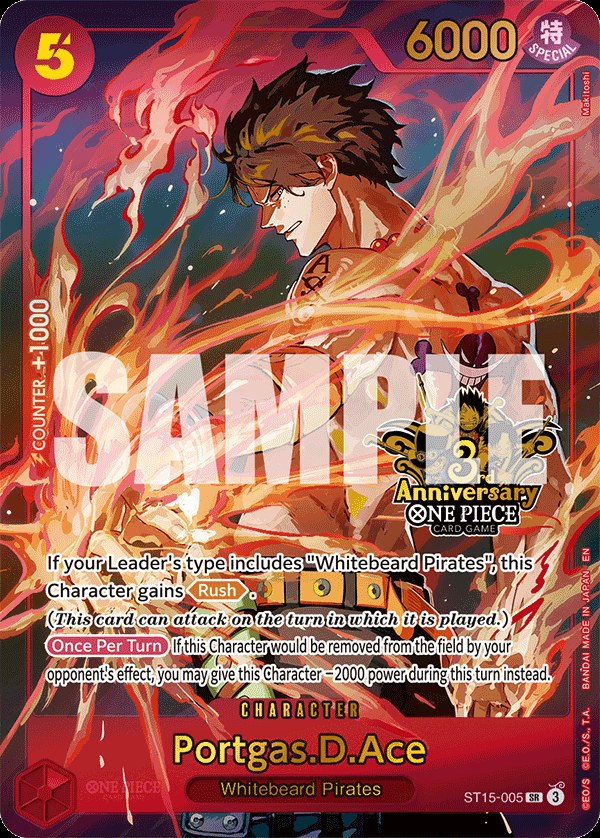 Portgas.D.Ace ST15-005, the SR printing from ST-15 of the One Piece Card Game