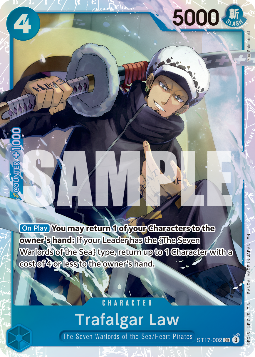 Trafalgar Law - ST17-002 ST17-002, the SR printing from ST-17 of the One Piece Card Game