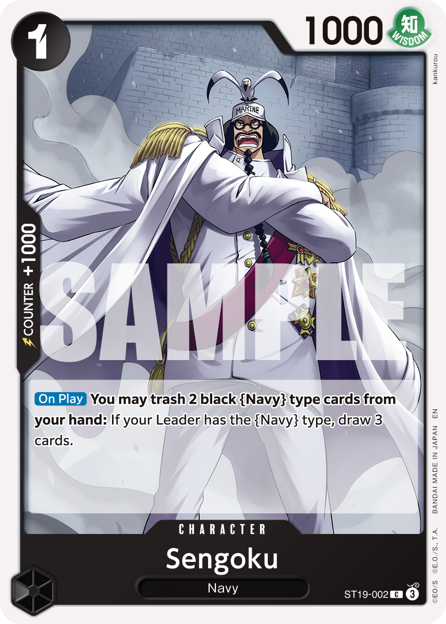 Sengoku - ST19-002 ST19-002, the C printing from ST-19 of the One Piece Card Game