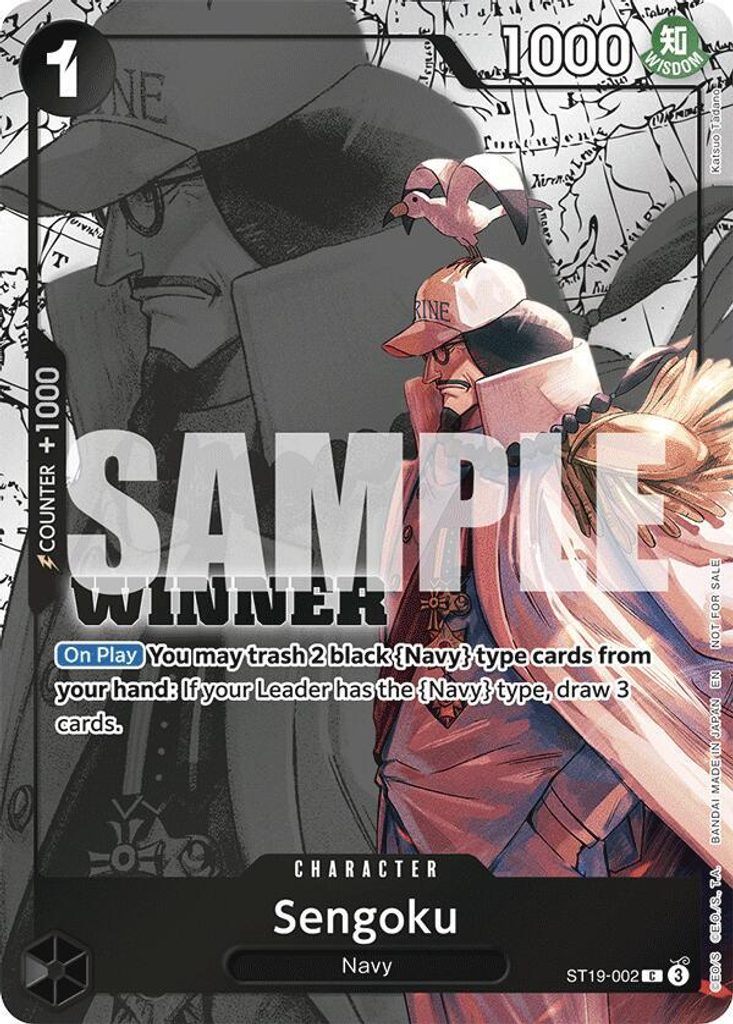 Sengoku ST19-002, the C printing from ST-19 of the One Piece Card Game