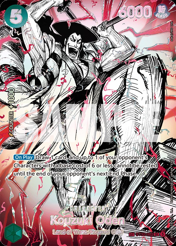 Kouzuki Oden (ST32-002) ST32-002, the SR printing from ST-32 of the One Piece Card Game