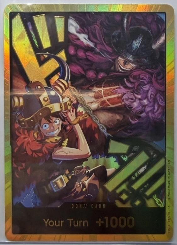 DON!! Card DON-710860, the DON!! printing from OP-17 of the One Piece Card Game
