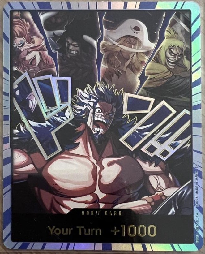 DON!! Card DON-711420, the DON!! printing from OP-17 of the One Piece Card Game