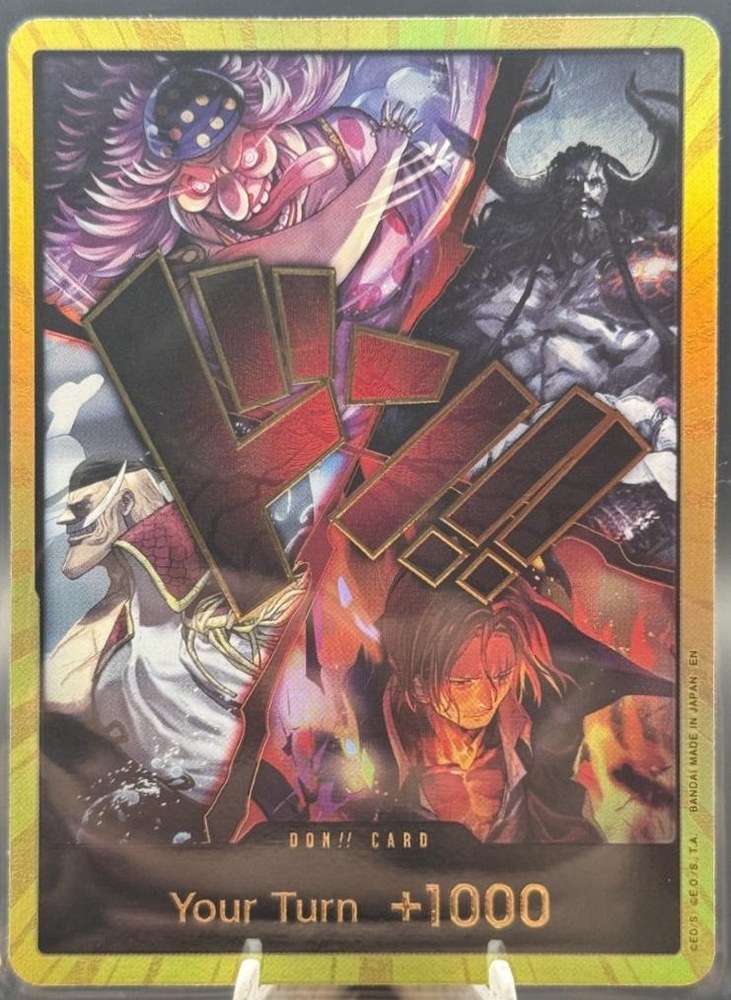 DON!! Card DON-711421, the DON!! printing from OP-17 of the One Piece Card Game