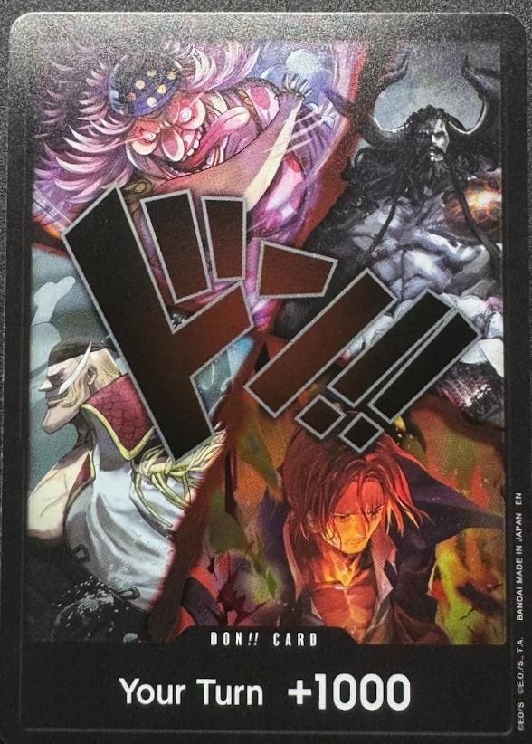 DON!! Card DON-712750, the DON!! printing from OP-17 of the One Piece Card Game