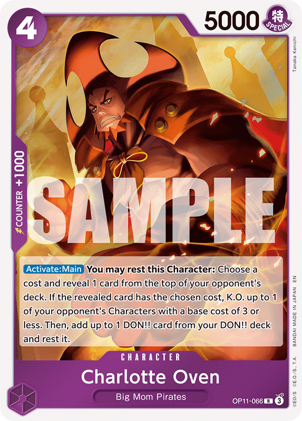 Charlotte Oven OP11-066, the R printing from OP-11 of the One Piece Card Game