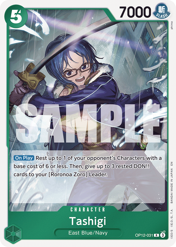 Tashigi OP12-031, the R printing from OP-12 of the One Piece Card Game
