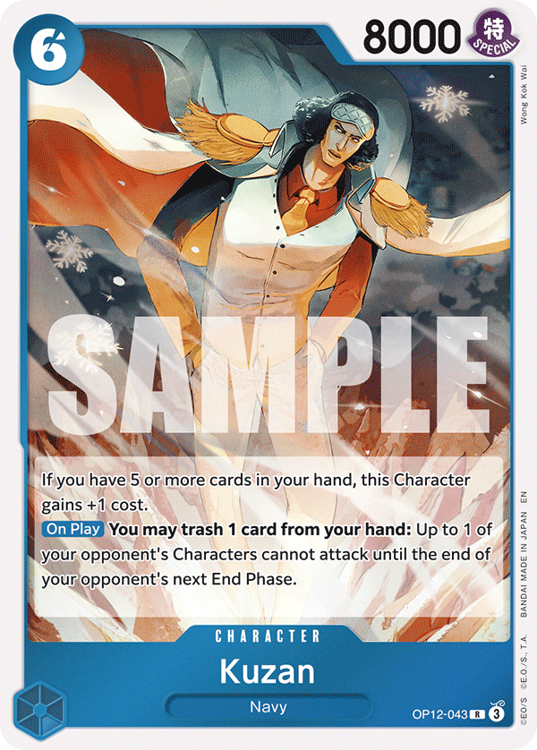 Kuzan OP12-043, the R printing from OP-12 of the One Piece Card Game