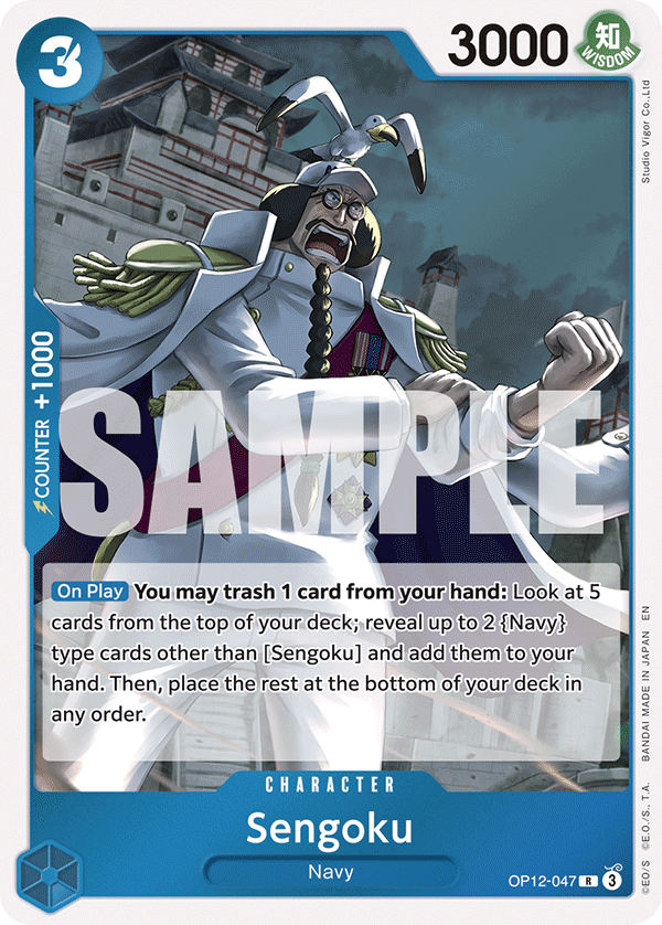 Sengoku OP12-047, the R printing from OP-12 of the One Piece Card Game