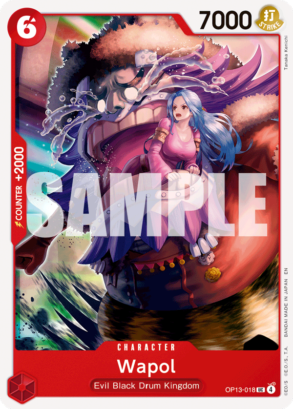 Wapol OP13-018, the UC printing from OP-13 of the One Piece Card Game