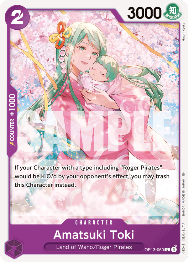 Amatsuki Toki OP13-060, the C printing from OP-13 of the One Piece Card Game
