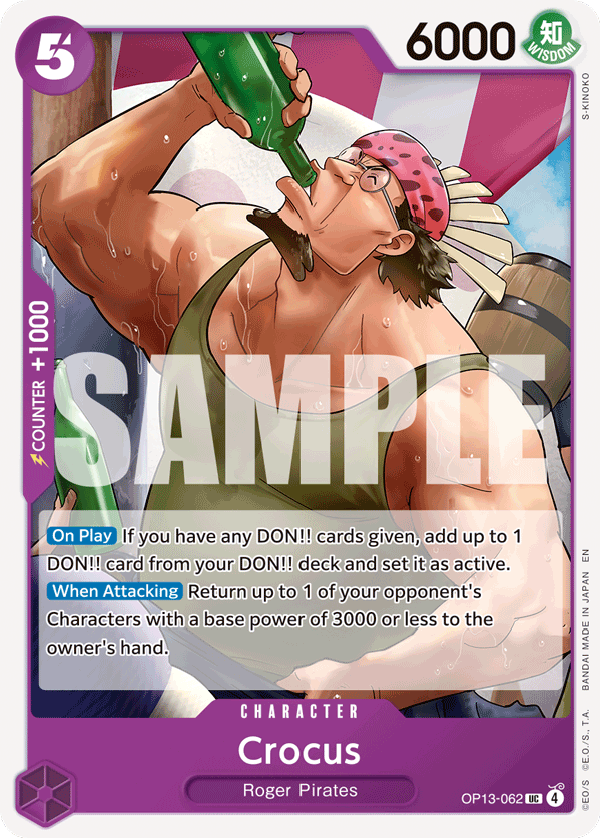 Crocus OP13-062, the UC printing from OP-13 of the One Piece Card Game