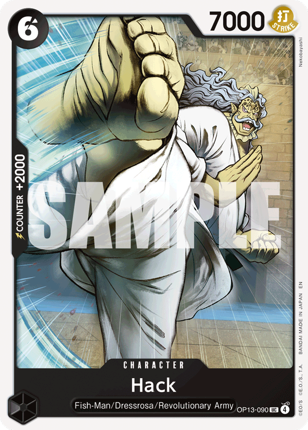 Hack OP13-090, the UC printing from OP-13 of the One Piece Card Game