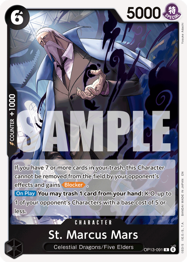 St. Marcus Mars OP13-091, the R printing from OP-13 of the One Piece Card Game
