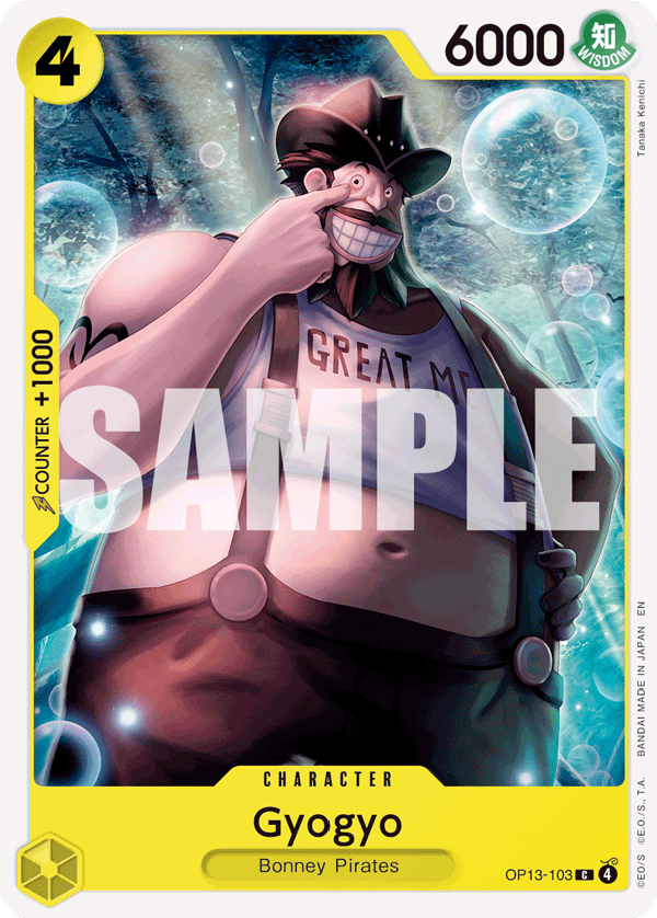 Gyogyo OP13-103, the C printing from OP-13 of the One Piece Card Game